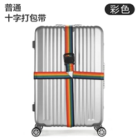 Обычный кросс -цвет