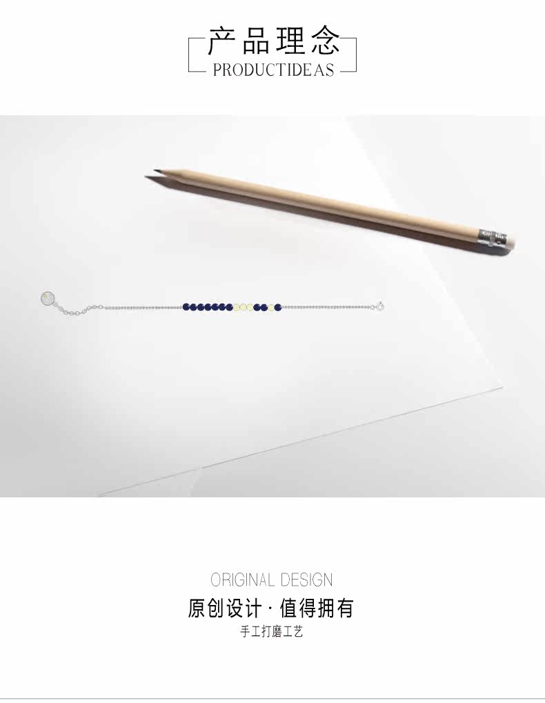 Bracelet de cheville Femme PH7     en Argenterie - Ref 3102496 Image 12