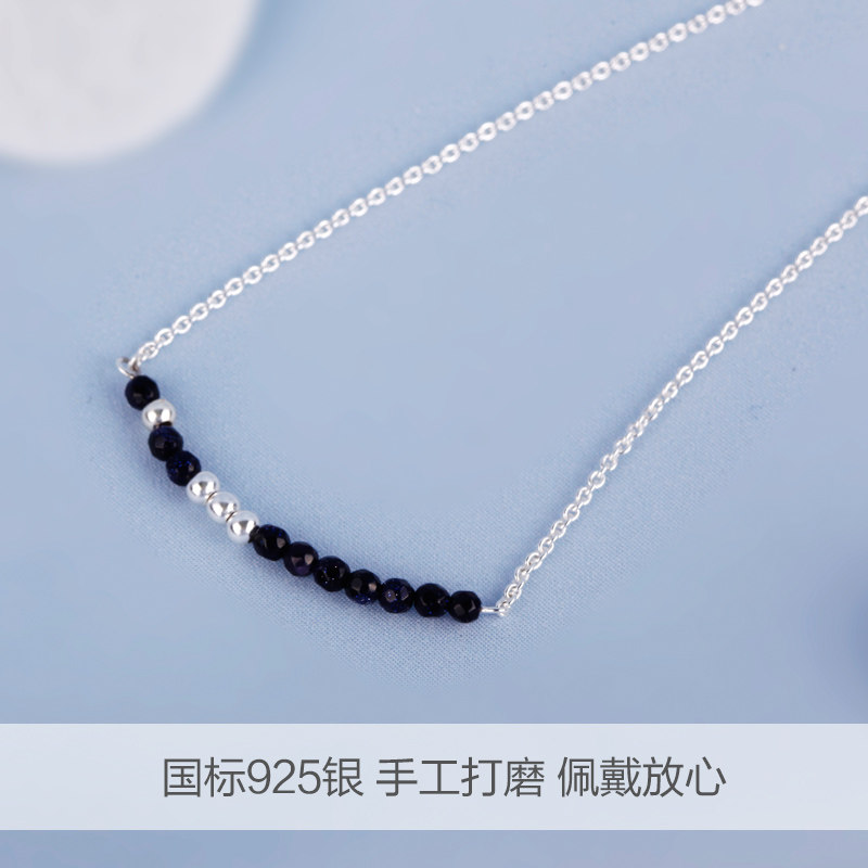 Bracelet de cheville Femme PH7     en Argenterie - Ref 3102496 Image 3