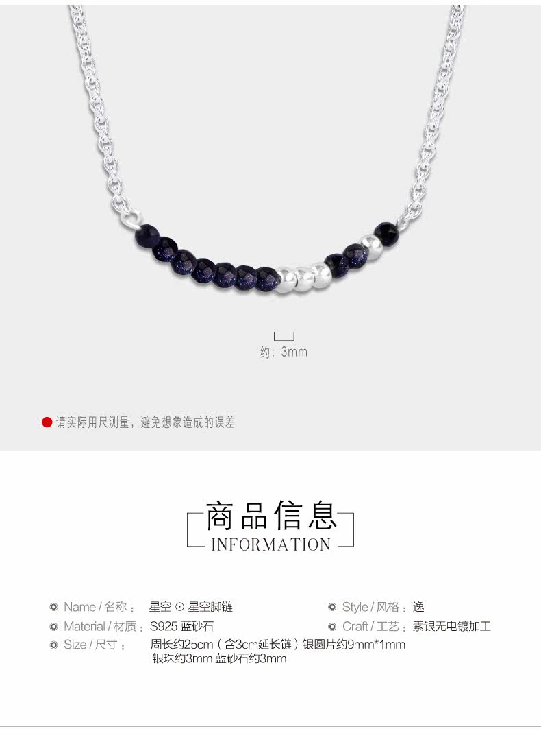 Bracelet de cheville Femme PH7     en Argenterie - Ref 3102496 Image 11