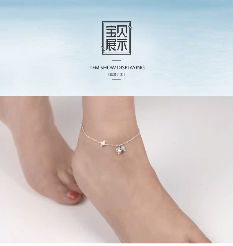 Bracelet de cheville Femme PH7     en Argenterie - Ref 3104186 Image 8