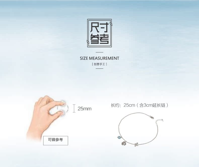 Bracelet de cheville Femme PH7     en Argenterie - Ref 3104186 Image 12