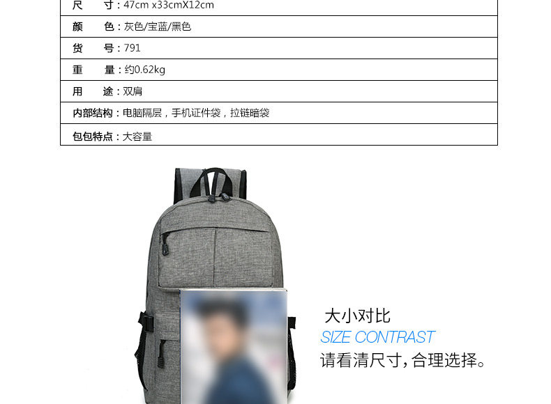 Sac pour homme - Ref 50468 Image 8