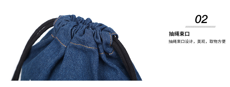Ba lô denim Dây rút dây rút Sinh viên Ba lô Lady ngoài trời Thể dục Thể hình Túi đào tạo Túi leo núi balo công sở nữ