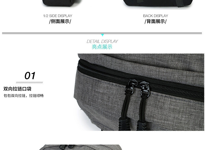 Sac pour homme - Ref 50468 Image 22