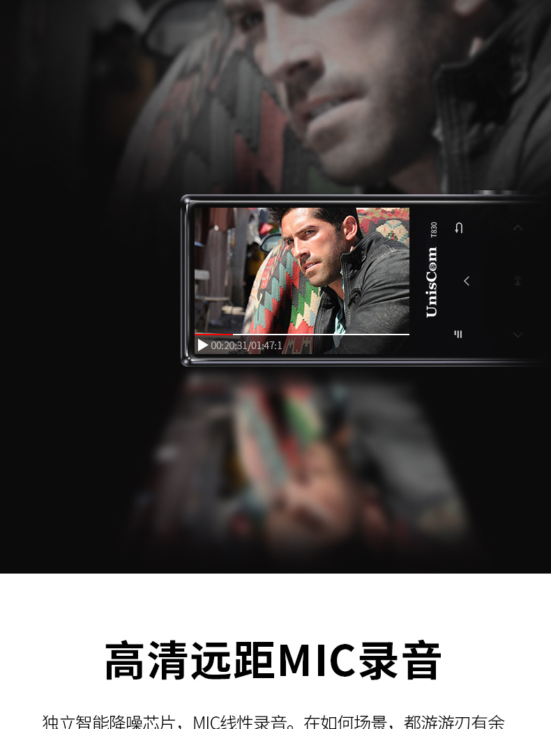 máy nghe nhạc kết nối bluetooth UnisCom ánh sáng màu tím Sinh viên MP3 Walkman nữ Cuốn tiểu thuyết đọc sách điện tử Máy nghe nhạc MP4 Màn hình cảm ứng Bluetooth siêu mỏng MP5 nghe nhạc bên ngoài các cô gái MP6 nghe tiếng Anh máy nghe nhạc sony a55