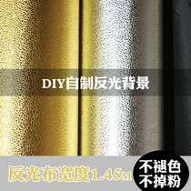 Photography photo reflective cloth DIY studio background cloth Homemade reflective board Reflective umbrella Particle-free light shield