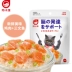 Thức ăn cho mèo đóng hộp Akaqiang Gói năng lượng 80g * 10 gói Kitten cho mèo trưởng thành Thức ăn ướt Thức ăn cho mèo mềm đóng hộp - Đồ ăn nhẹ cho mèo