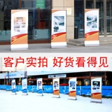 迈乐 Торговый центр на стеклянном дисплее, создание магазина магазина 4S магазин рекламный водный знак Плакат kt board field