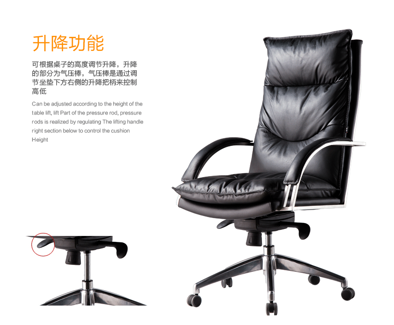 Phật Sơn nội thất ghế da ông chủ ghế giám đốc máy tính ghế làm việc ghế văn phòng nhà nhân viên văn phòng ghế xoay bàn làm việc cá nhân