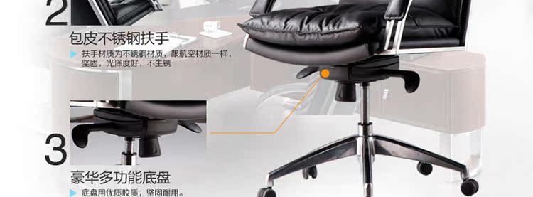 Phật Sơn nội thất ghế da ông chủ ghế giám đốc máy tính ghế làm việc ghế văn phòng nhà nhân viên văn phòng ghế xoay