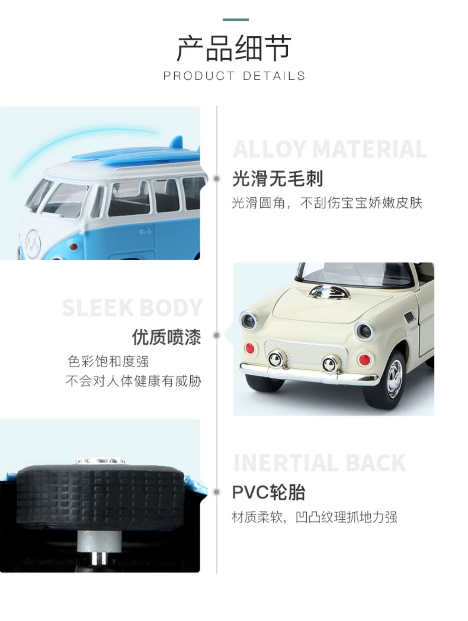 Kiến thức Vườn Xe buýt Mô hình Xe buýt Q Phiên bản Mini Xe trẻ em Đồ chơi Kéo lại Xe buýt Hợp kim Xe - Chế độ tĩnh mô hình xe cộ