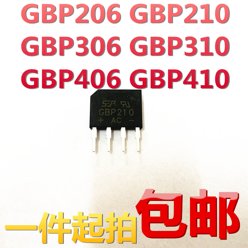 GBP206 GBP206 GBP210 GBP210 GBP310 GBP310 GBP410 GBP410 BRIDGE STACK ORIGINAL DRESS FREE-Taobao