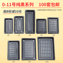 Black sushi box 100 sets of sushi packaging box Disposable sushi box Sashimi platter packing box
