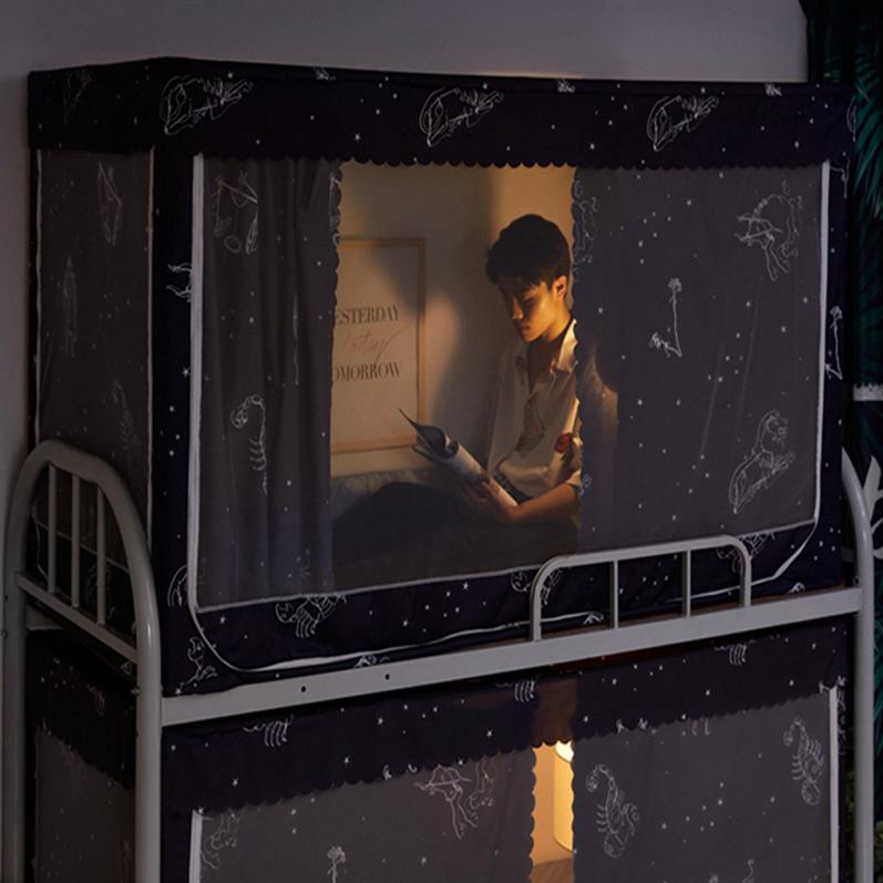 Bed Curtain Mosquito Net One-piece Student Dormitory Shading male and female sleeping room bungled bungled bunk bed with bracket single 1 m 1 2m
