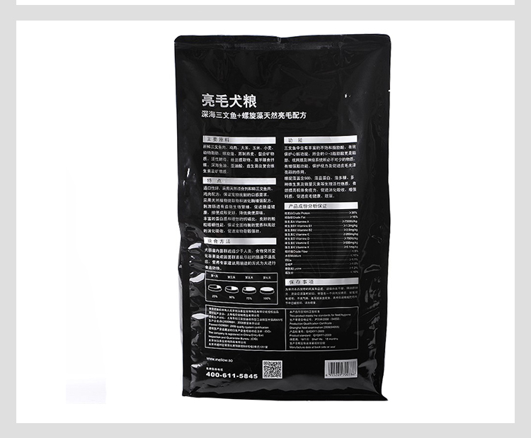 Thức ăn cho chó Manla 1kg cá hồi + công thức spirulina thức ăn cho chó nhỏ và vừa chó nói chung thức ăn cho chó trưởng thành - Chó Staples ganador puppy