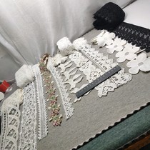 802-8 Inventory defective lace accessories 10 yuan per catty 0 475kg per serving