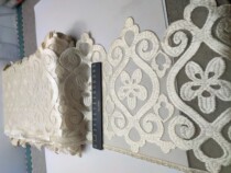 D08 stock defective lace accessories 11 yuan per pound
