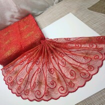 AA12 stock defective lace accessories 11 yuan per catty 0 425kg per serving