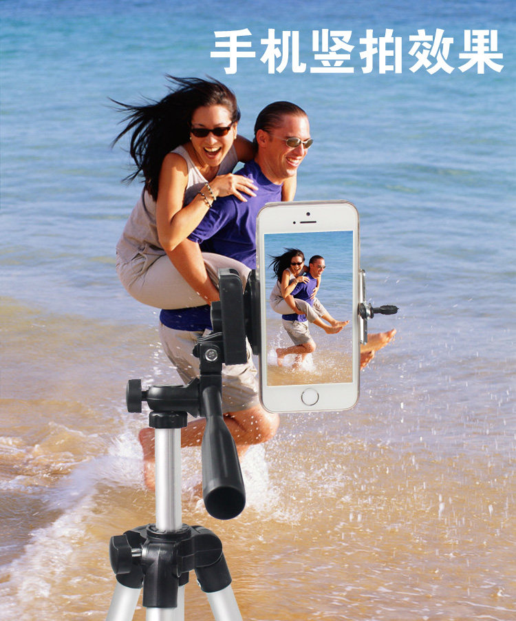 Support téléphone portable - Ref 1363144 Image 21