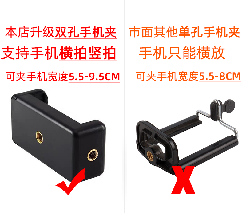 Octopus Tripod vlog điện thoại phổ cầm tay nhỏ khung hình tam giác camera vi duy nhất để chụp ảnh Clip bạch tuộc nhiếp ảnh - Phụ kiện điện thoại di động ốp lưng oppo a15