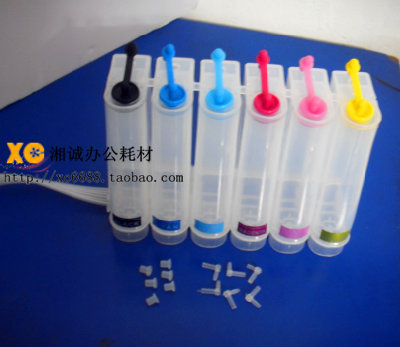 diy continuous ink supply system empty kit 6-color external bottle external ink tank 85ml with pipeline plus accessories