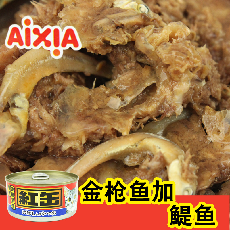 爱喜雅猫罐头 正品玛鲁哈红罐金枪鱼多口味170g 猫咪零食猫咪湿粮