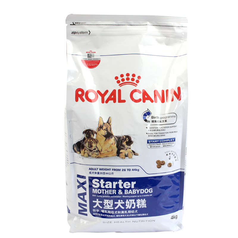 皇家 大型犬 离乳期奶糕 狗粮4kG 幼犬粮犬主粮 阿拉斯加狗粮犬粮