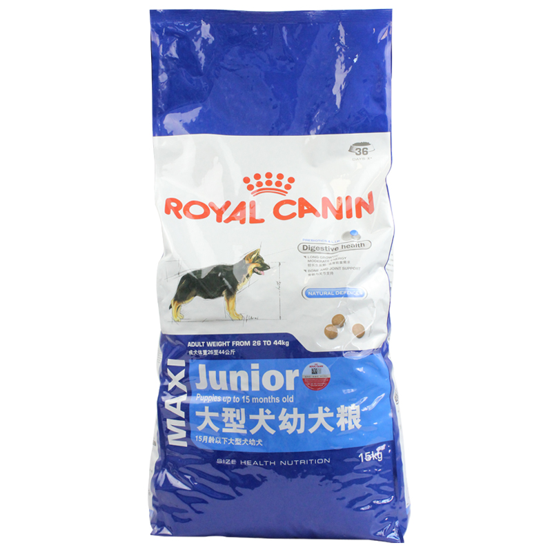 犬主粮 皇家大型犬 专用幼犬粮 15kg 狗狗粮食 阿拉斯加 狗粮犬粮