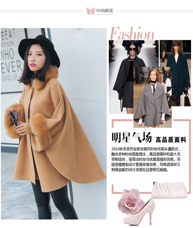 Korean version Polyester High temperature stereotypes coat (Camel-2XL)NHYF1326-Camel-2XL