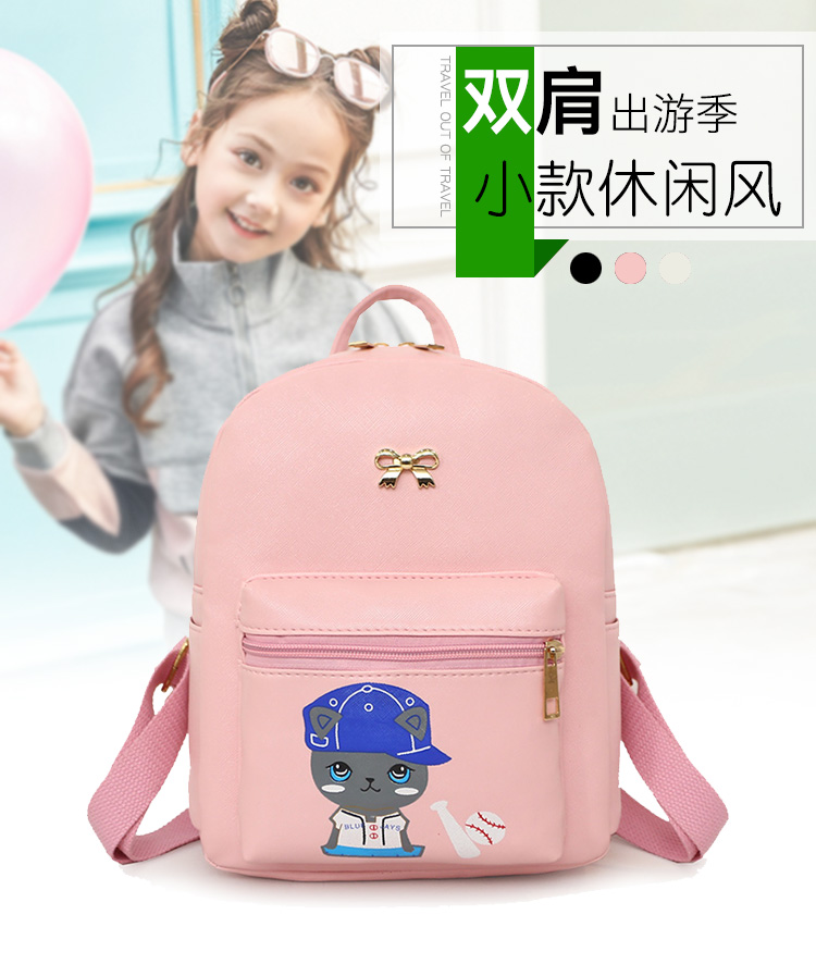 Nữ sinh Hàn Quốc ba lô công chúa trẻ em cô gái dễ thương da ba lô thời trang cô gái túi giản dị thủy triều balo nam adidas