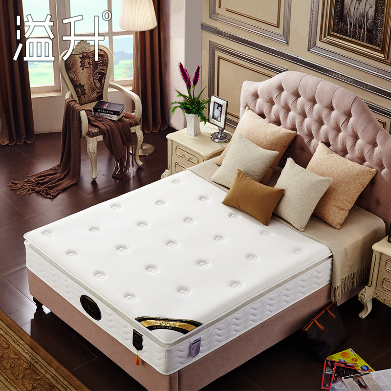 Latex Mattress 1 5m Soft mat Dream Thunder brown cushion independent spring Dual-purpose double 1 8 m mattress-Taobao