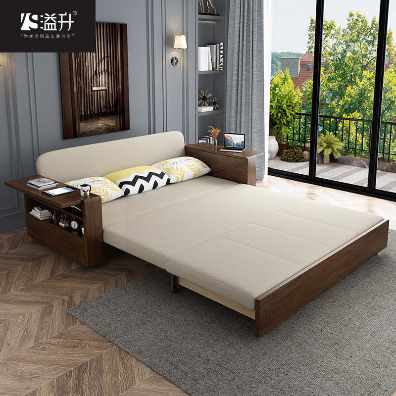 Foldable sofa-bed solid wood dual-use living room multifunction small family minimalist minimalist push-pull containing cloth art double single-Taobao