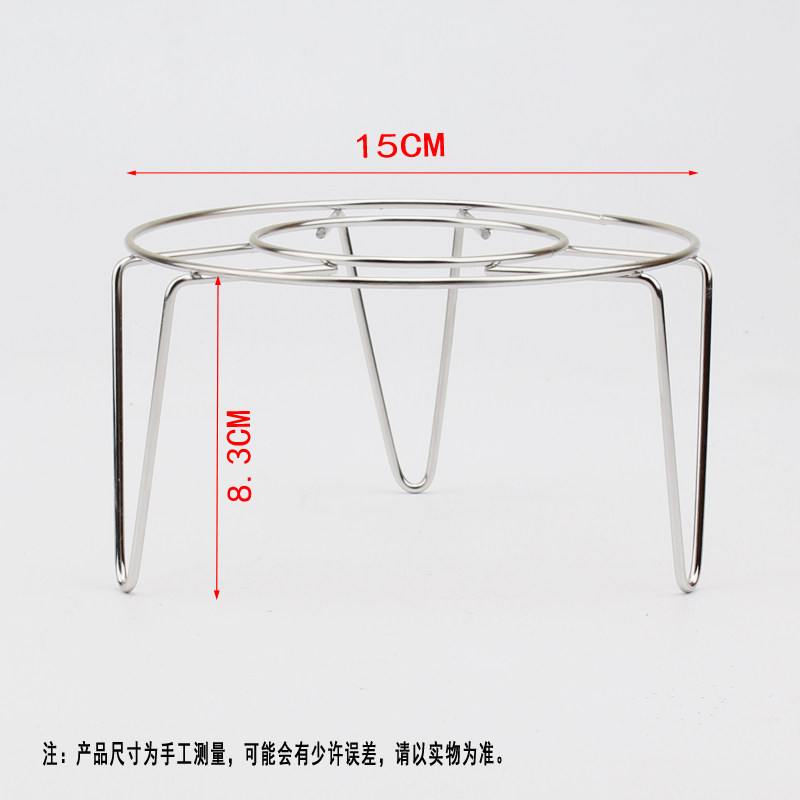 Single small hot pot holder one person one pot Mini hot pot bracket Three foot steaming rack tripod dorm room outdoor cooking tea