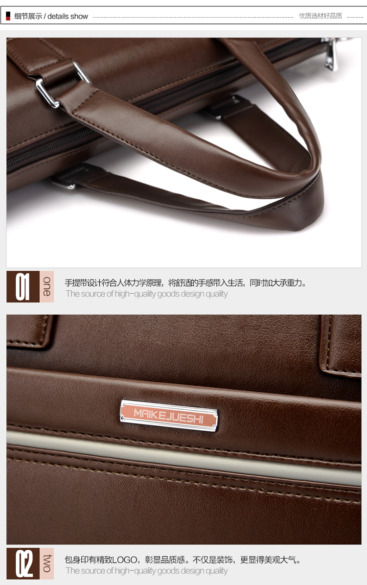 Sac pour homme - Ref 56978 Image 43