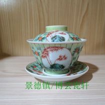 Jingdezhen Cultural Revolution Factory Porcelain Pastel Hand-painted Ice Plum Pattern Windowed Green Bamboo Three-Cai Covered Bowl Covered Cup Premium Quality