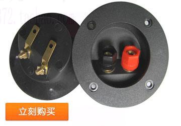 The 3 inch 3 inch 4 inch 5 inch 6 inch 6 inch 8 inch speaker sound box dedicated wiring box