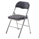 ງ່າຍດາຍ stool back chair home folding chair portable office chair conference chair computer seat dormitory chair