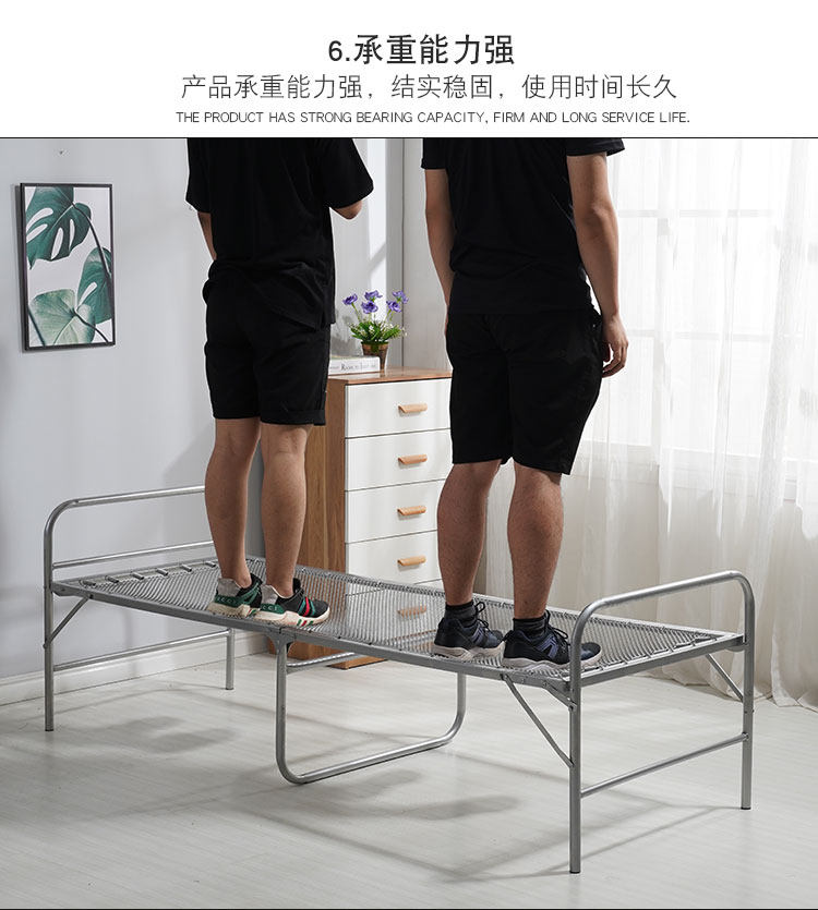 加固型折叠床单人床办公室午休钢丝床家用行军床陪护床弹簧床便携-阿里巴巴