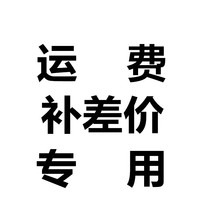 Yuba door-to-door installation service Freight to make up the difference link
