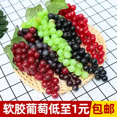 Simulation fruit and vegetable grape string high imitation raiser pendant hanging ceiling decoration fake flower Vine plastic green plant