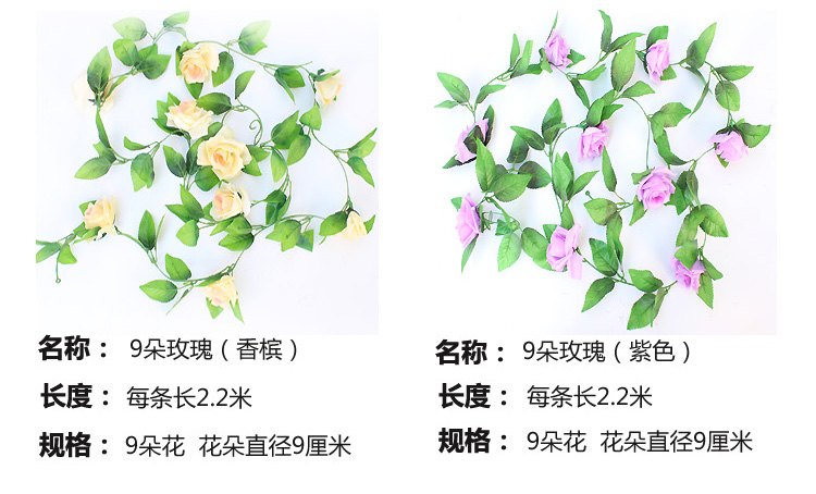 Mô phỏng hoa hồng mây treo tường hoa giả nho ống nước điều hòa không khí trong nhà phòng khách trang trí trần nho - Hoa nhân tạo / Cây / Trái cây bình hoa hồng giả đẹp