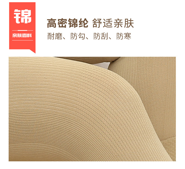 Kneepad phần mỏng mùa hè thoáng khí liền mạch phòng điều hòa cũ lạnh chân khớp ấm áp nam nữ đầu gối bắp chân nhảy thiết bị bảo vệ - Dụng cụ thể thao bao tay tập gym nữ