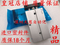 Pneumatic double rod cylinder TN20-20-30-40-50-70-75-100-125-150-175-200-S