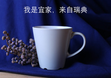 Ikea, крышка, кофейная керамическая