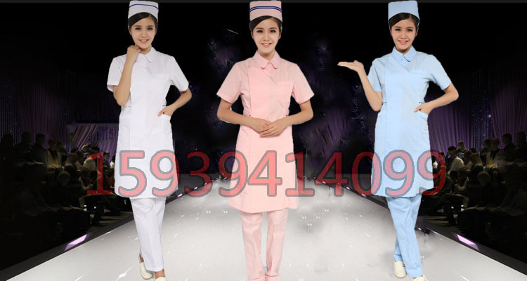 Uniforme infirmière - Ref 1858027 Image 27