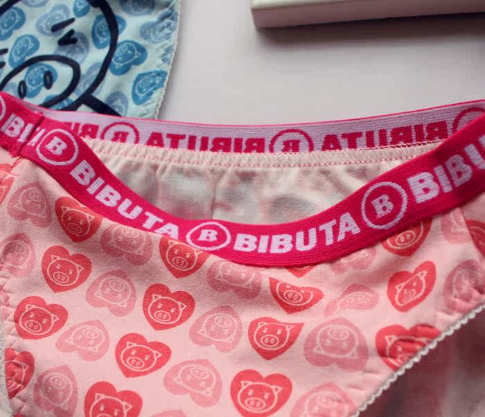 Slip jeune doux en coton - Ref 645680 Image 15