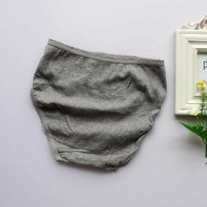 Slip jeune doux en coton - Ref 645680 Image 19