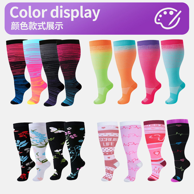 Amazon Plus-Size Compression Socks, High-Elasticity Socks for Overweight People, Sports Fitness Compression Socks, Cross-Border Best-Selling Socks for Obesity