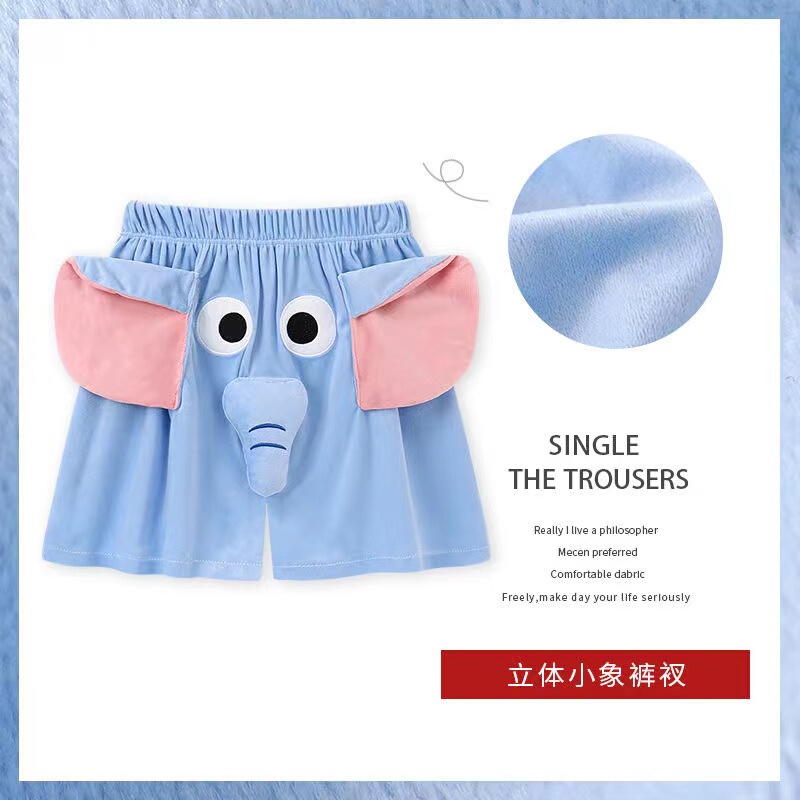 Cute Elephant Shorts, Flying Elephant Pajama Pants, Couple's Funny Loungewear, Pants That Squeak When You Pinch the Nose